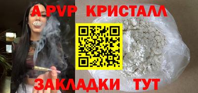 мяу мяу мука Изобильный