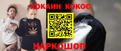 мяу мяу мука Изобильный