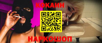 мяу мяу мука Изобильный