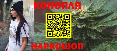 первитин Ирбит