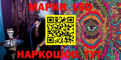 мяу мяу мука Изобильный