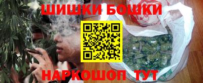мяу мяу мука Изобильный
