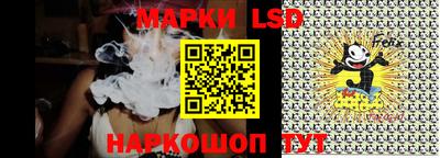 первитин Ирбит