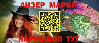 первитин Ирбит