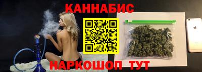 первитин Ирбит