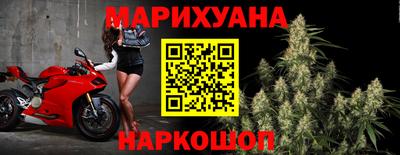 мяу мяу мука Изобильный