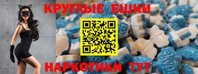 первитин Ирбит