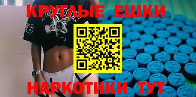 мяу мяу мука Изобильный