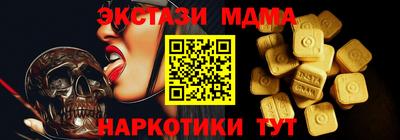 первитин Ирбит