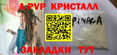 мяу мяу мука Изобильный
