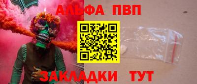 мяу мяу мука Изобильный