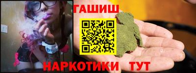 первитин Ирбит