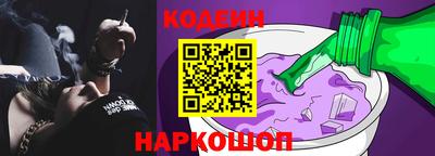 первитин Ирбит