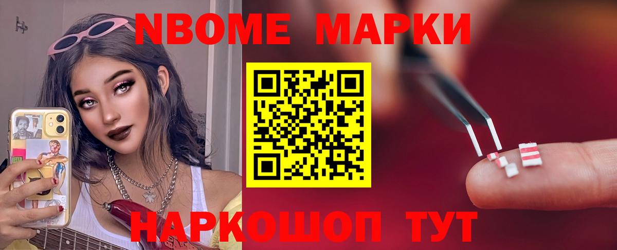 Лсд 25 экстази кислота  Вход с VPN  ЛСД экстази ecstasy  Химки 